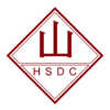 hsdc-logo-png